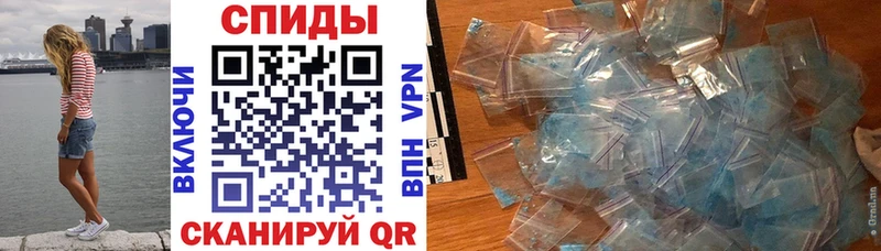 Амфетамин 98%  где продают наркотики  Грязи 
