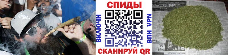 Бутират BDO  МЕГА зеркало  Грязи 