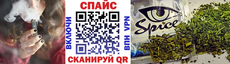 БУТИРАТ BDO 33% Грязи