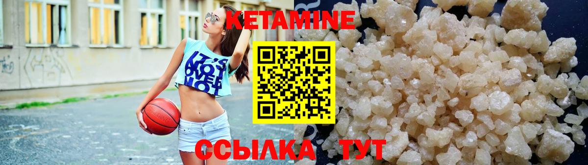 ГАШИШ Грязи