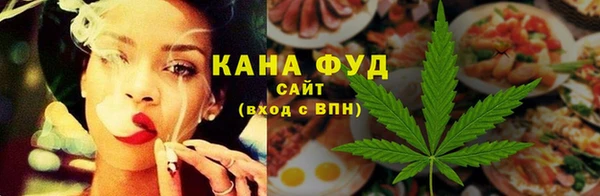 ECSTASY Абинск