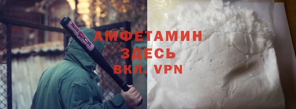 хмурый Семёнов