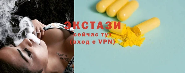спиды Алзамай