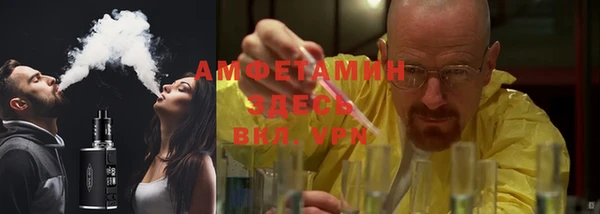скорость mdpv Алексеевка