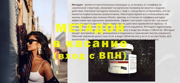 спиды Алзамай