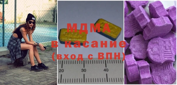 COCAINE Алексин