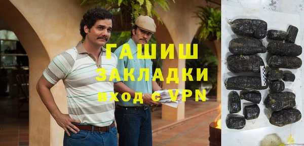 ПСИЛОЦИБИНОВЫЕ ГРИБЫ Абдулино