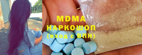 скорость mdpv Алексеевка