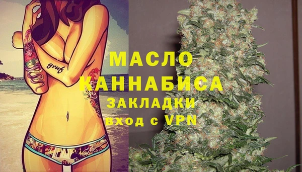 ПСИЛОЦИБИНОВЫЕ ГРИБЫ Абдулино