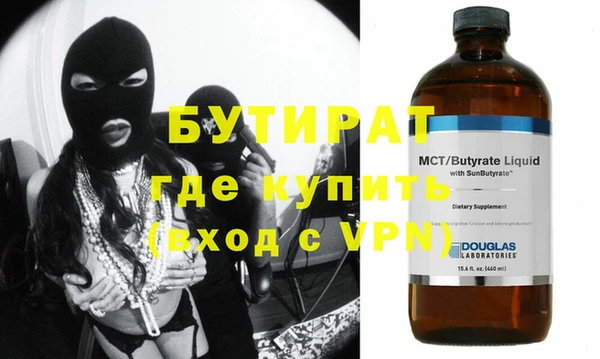 ПСИЛОЦИБИНОВЫЕ ГРИБЫ Абдулино