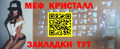 mix Лесосибирск