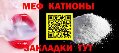 метадон Ливны