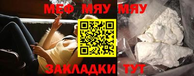 mix Лесосибирск