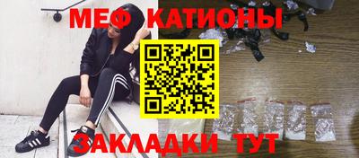 mix Лесосибирск