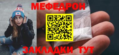 mix Лесосибирск