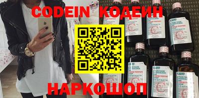 mix Лесосибирск