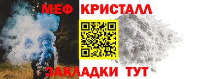 mix Лесосибирск