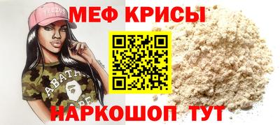mix Лесосибирск