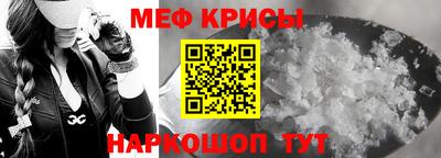 МДПВ Ликино-Дулёво