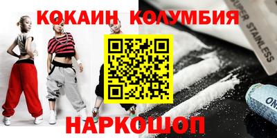 МДПВ Ликино-Дулёво