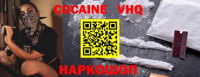 МДПВ Ликино-Дулёво
