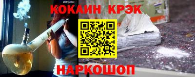 МДПВ Ликино-Дулёво