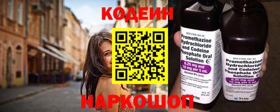 МДПВ Ликино-Дулёво