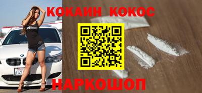 МДПВ Ликино-Дулёво