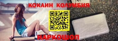 метадон Ливны