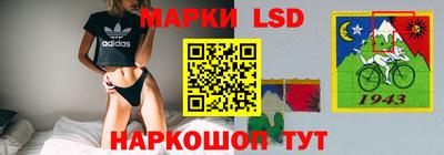 метадон Ливны