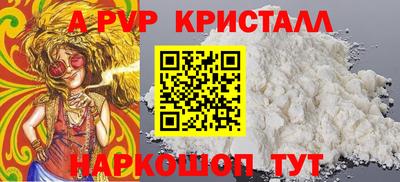 МДПВ Ликино-Дулёво