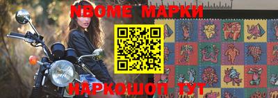mix Лесосибирск