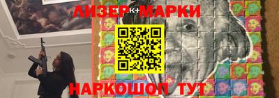 метадон Ливны