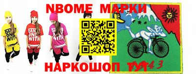 mix Лесосибирск