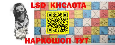 метадон Ливны