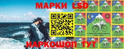 метадон Ливны
