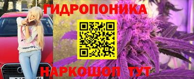метадон Ливны