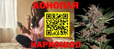 метадон Ливны