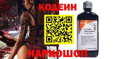 mix Лесосибирск