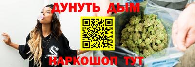 метадон Ливны