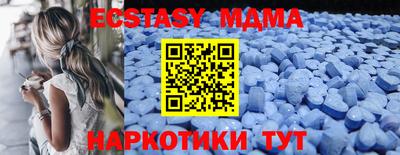 mix Лесосибирск