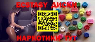 метадон Ливны