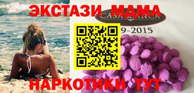 метадон Ливны