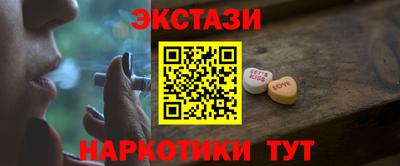 mix Лесосибирск