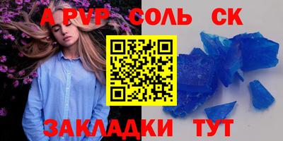 МДПВ Ликино-Дулёво