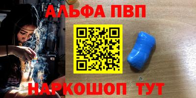 МДПВ Ликино-Дулёво
