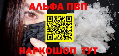 mix Лесосибирск