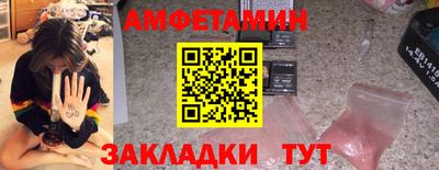 МДПВ Ликино-Дулёво