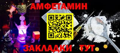 МДПВ Ликино-Дулёво