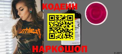 метадон Ливны